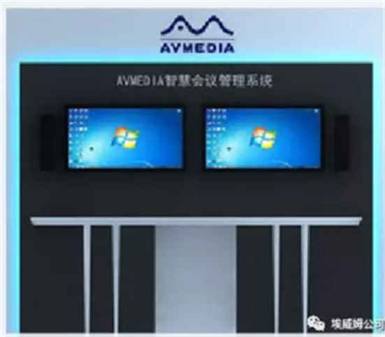 AVMedia全能武艺，拭目以待