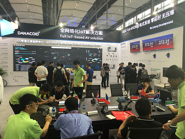 大因全网络化IoT解决方案