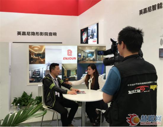 震撼全场！英嘉尼智能影院惊艳亮相2018上海国际酒店展