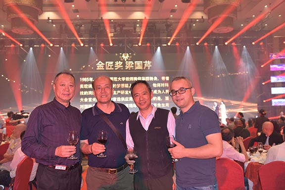 奥地利AKG DMS800无线话筒唱响广东演艺设备行业商会十周年庆典
