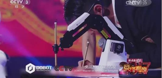 张艺谋《2047》第二季：首次加入中国科技团队