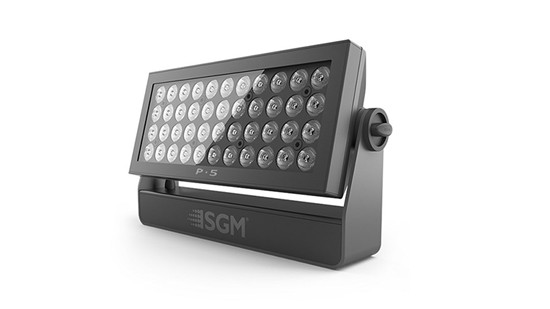 展示舟山新名片 先歌SGM智能灯光点亮跨海大桥