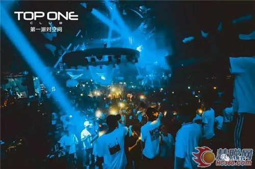 ALTO（欧图）打造日出文化 东莞第一娱乐航母