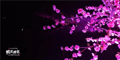 大型山水实景演出《桃花源记》2018演出季盛大启幕
