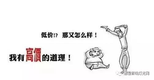 婚礼演出设备租赁市场发展空间大吗？