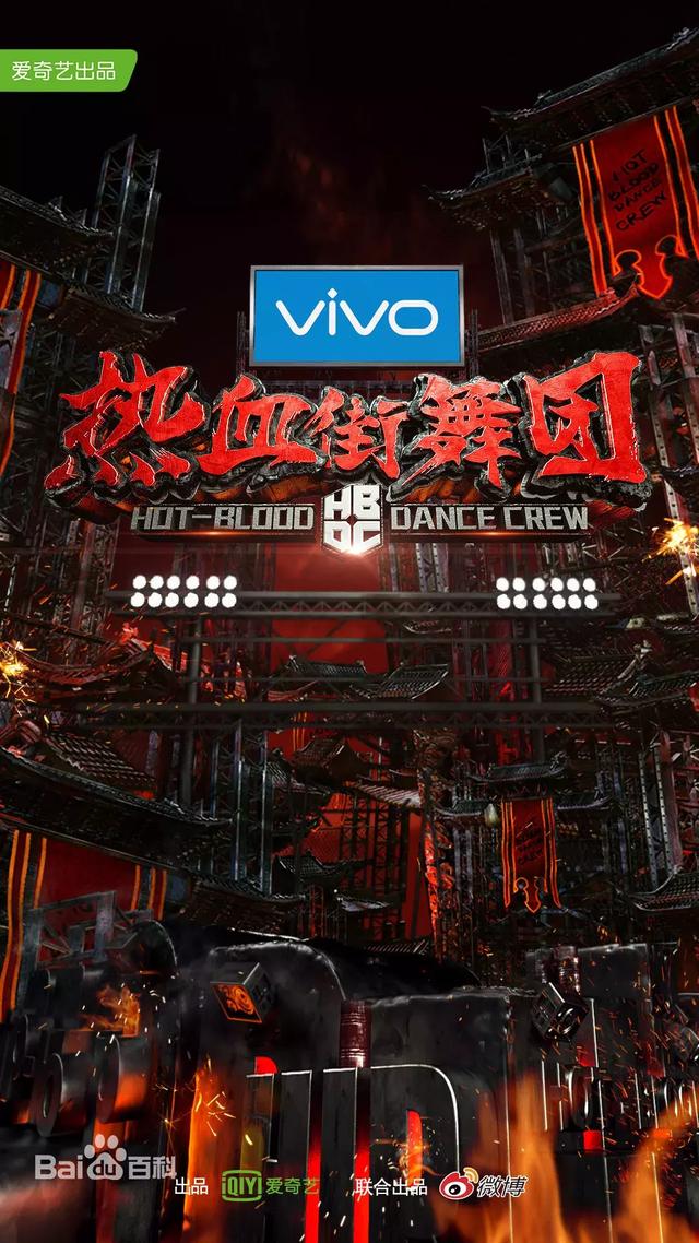 【头条】确认过眼神，这些综艺舞美很吸粉