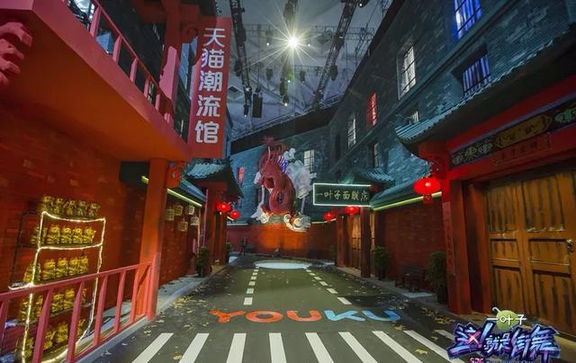 【头条】确认过眼神，这些综艺舞美很吸粉
