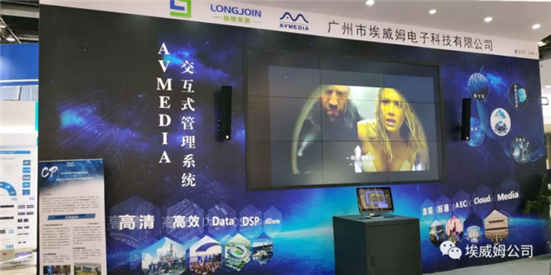 AVMedia全能武艺，拭目以待