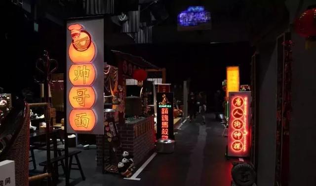 【头条】确认过眼神，这些综艺舞美很吸粉