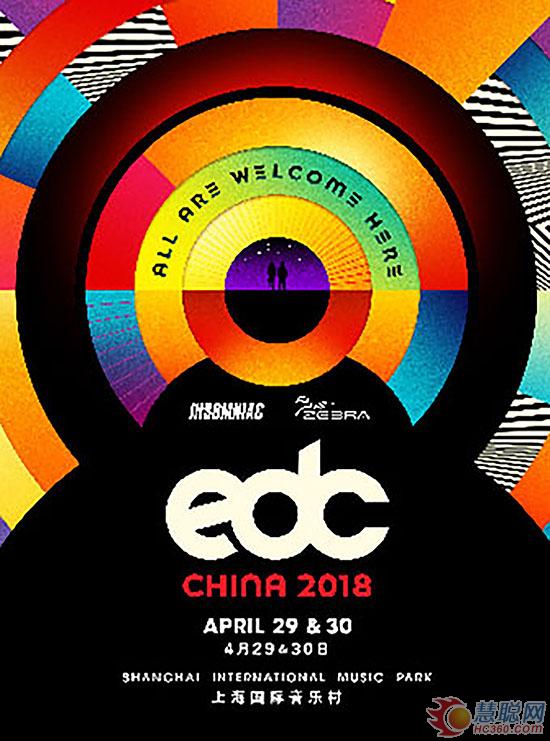 五一去哪儿?盘点期间全国音乐节和灯光节