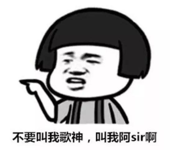 “逃犯克星”张学友助攻警察 这些舞台设备助攻演唱会
