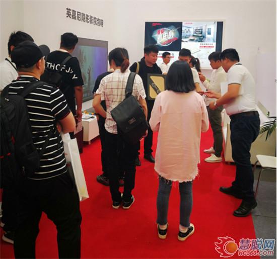 震撼全场！英嘉尼智能影院惊艳亮相2018上海国际酒店展