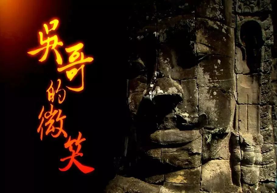 旅游大省的文旅演出 盘点云南七大旅游演艺项目