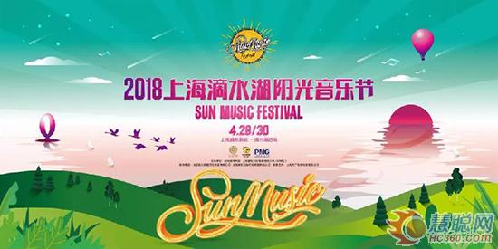 五一去哪儿?盘点期间全国音乐节和灯光节