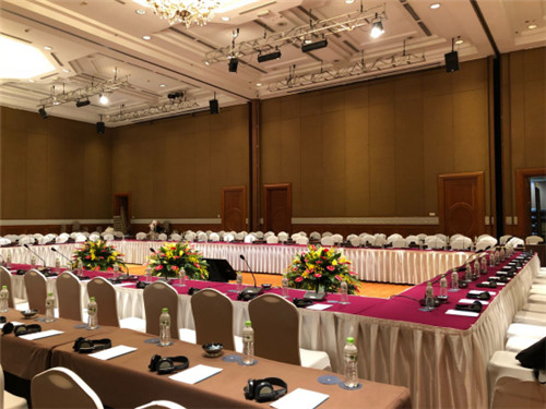 广播会议丨公信会议助力2018越南商业峰会