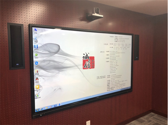 广播会议丨方图助力中建一局集团（华北）北京分公司完成揭牌仪式