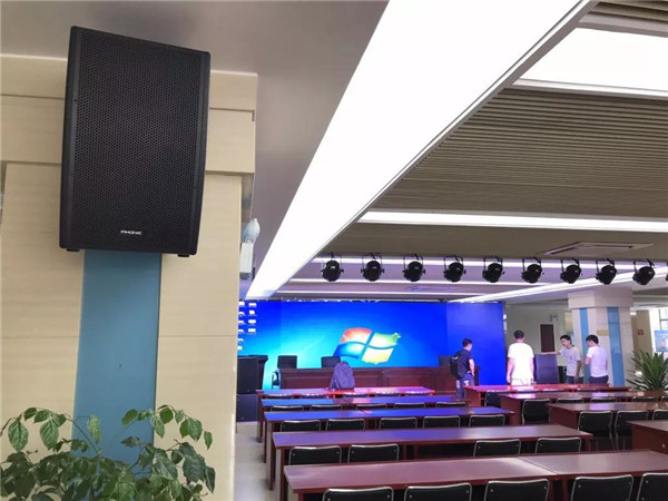 美国PHONIC走进合肥市滨湖世纪社区服务中心
