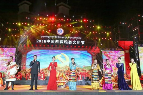 舞台灯光丨珠江灯光助阵2018中国西藏雅砻文化节启幕