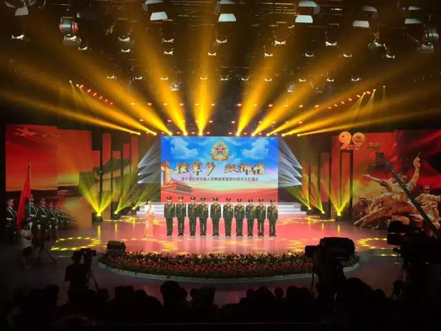 哇！好轻的雅江光电200W摇头图案灯！