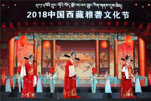 舞台灯光丨珠江灯光助阵2018中国西藏雅砻文化节启幕