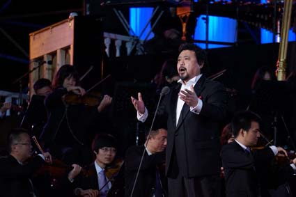 ERIC(镭克)VA3音响系统让伊春第九届森林音乐会完美