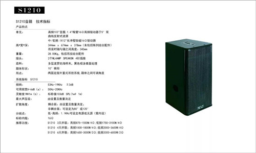 娱乐系统丨NEXO助力广西钦州雨果酒吧全面升级改造