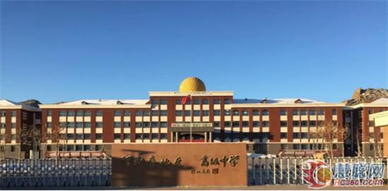 【案例】CREATOR快捷打造不一样的国际会议室