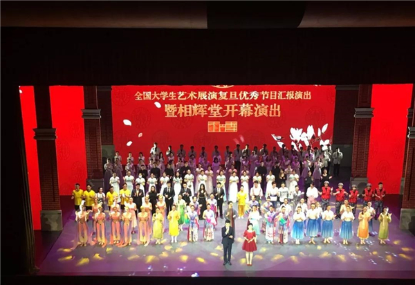 EAW KF扬声器入驻“复旦精神殿堂”，传承大学文脉