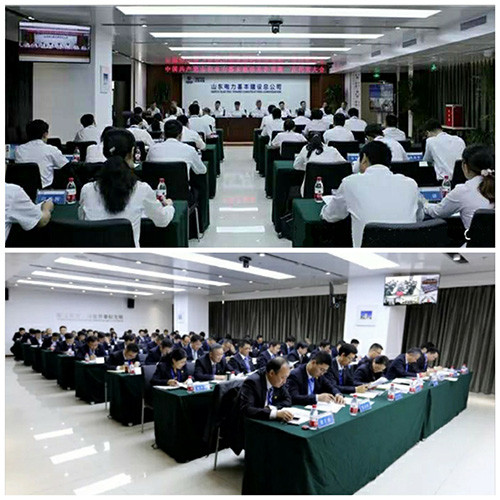 专业音响丨AVMedia & PEAVEY助力山东基建扩声系统建设