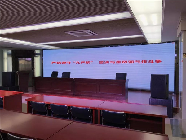 美国PHONIC走进合肥市滨湖世纪社区服务中心