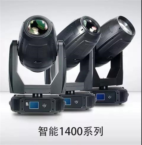 舞台灯光丨珠江灯光助阵2018中国西藏雅砻文化节启幕