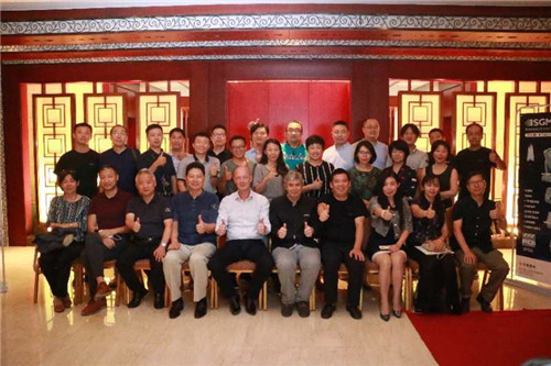 先歌国际—丹麦SGM新品发布会在京隆重召开