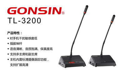 【案例分享】子牙河畔的西青宾馆华丽变身记