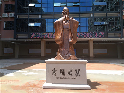 西派CEO-PA助力教育事业——首间纯IP网络广播系统学校河源市光明剑桥双语学校