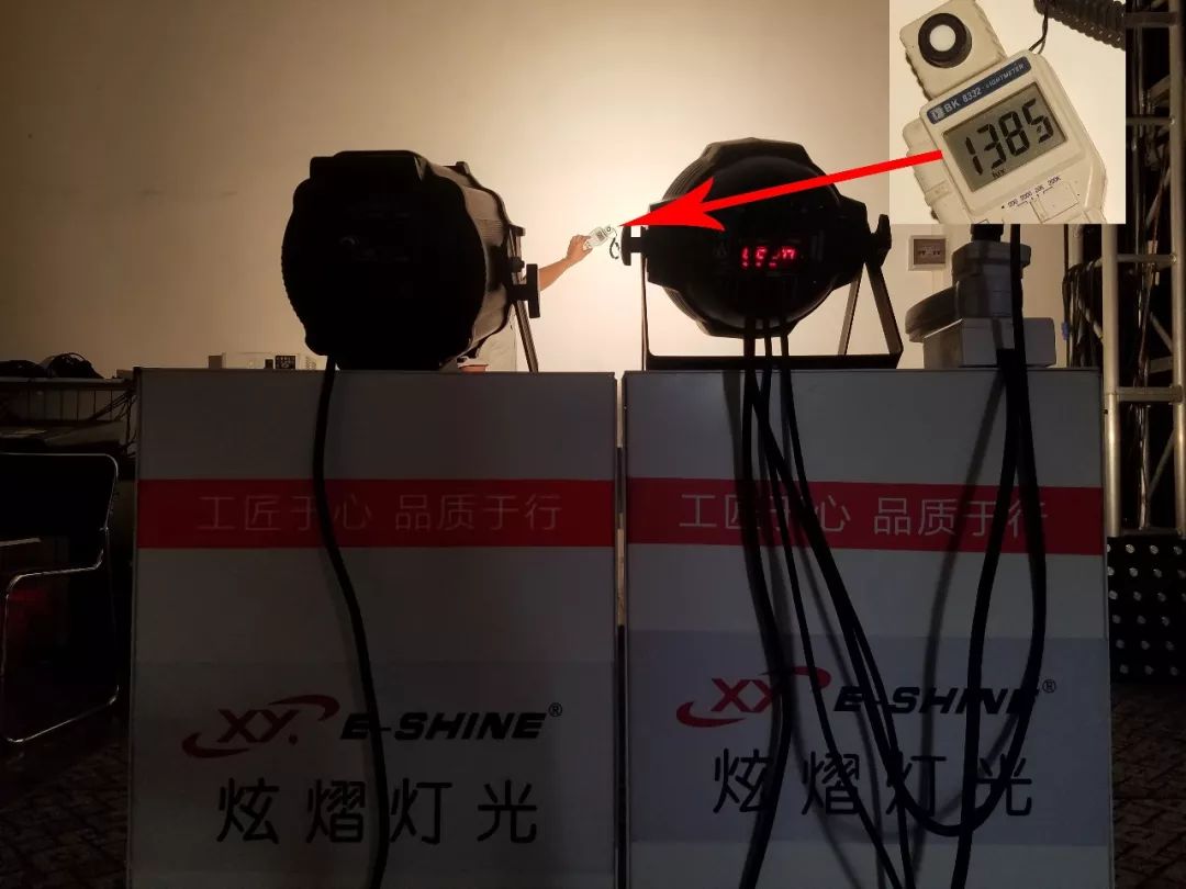 世界级光源品牌艾笛森强势进军舞台灯 炫熠成国内总代