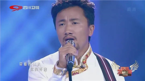 麦克风丨舒尔助力《中国藏歌会》，传递天籁之音！
