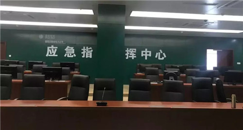 【国网河南省电力公司】电力指挥调度中心信息智能化的蜕变