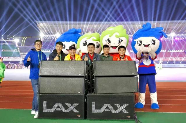 逐梦新时代！LAX圆满完成福建省第十六届运动会开幕式服务工作