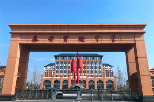 专业音响丨C-MARK入驻泰安市实验学校