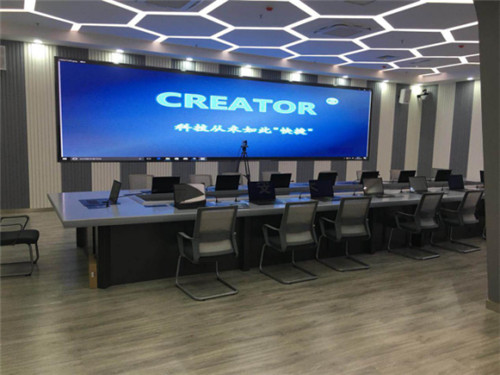CREATOR快捷助力大庆市应急指挥中心