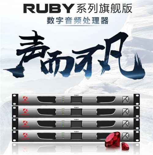 【TENDZONE东微经典案例】广西日报中央厨房是炒什么”菜”呢？