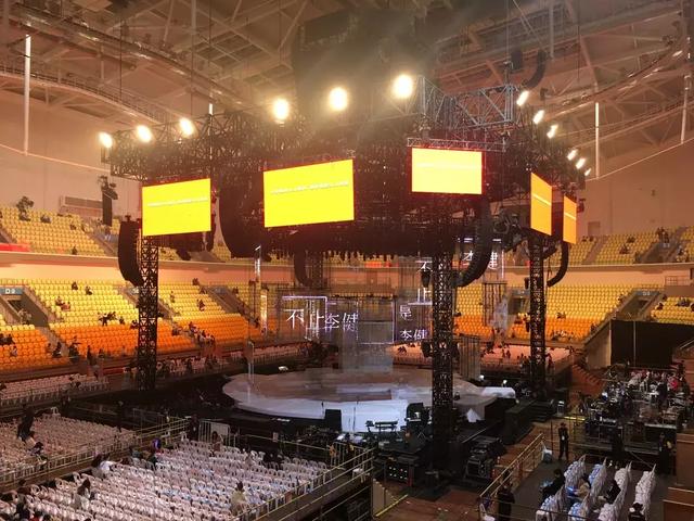 L-Acoustics、DiGiCo伴李健深情演唱