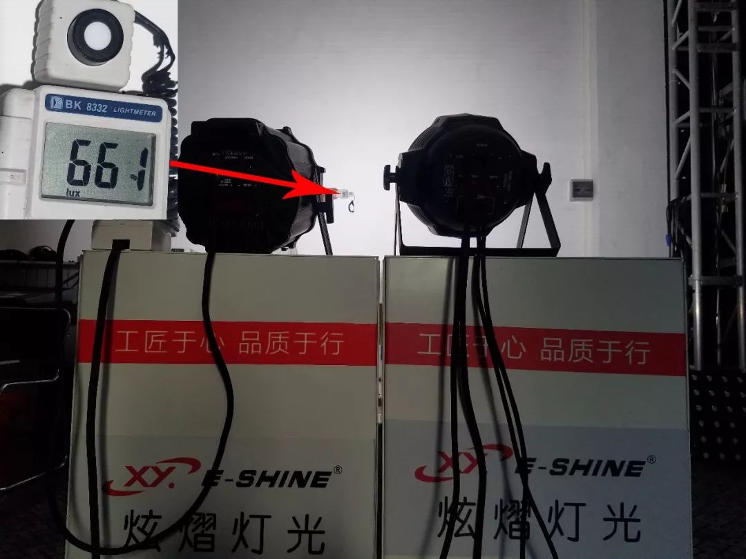 世界级光源品牌艾笛森强势进军舞台灯 炫熠成国内总代