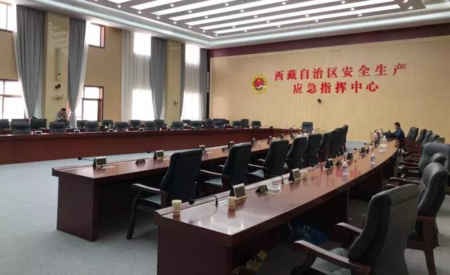 【西藏安监局】智慧安监建设 ▏助力安全监管