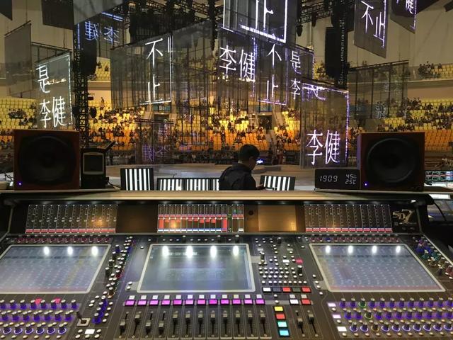 L-Acoustics、DiGiCo伴李健深情演唱