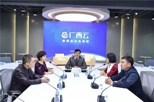 【TENDZONE东微经典案例】广西日报中央厨房是炒什么”菜”呢？