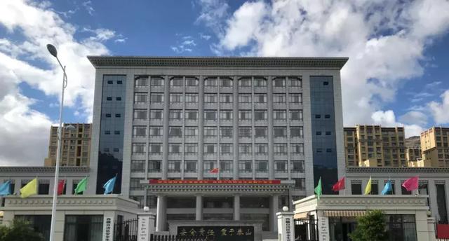 【西藏安监局】智慧安监建设 ▏助力安全监管