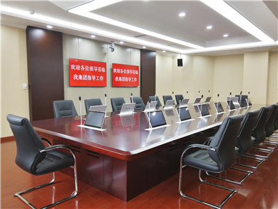 【案例分享】Bank3.0时代——银行业“拥抱”公信无纸化