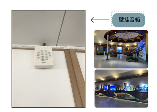 JUSBE（佳比）数字IP网络广播系统成功应用于南宁园博园