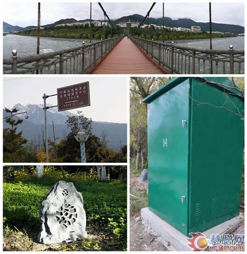 广播会议丨阿坝藏族羌族自治区岷江两岸响起肯卓之声
